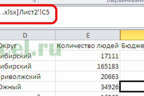 Площадка кракен kraken dark link