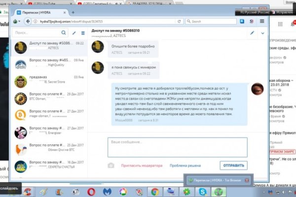 Клир ссылка на кракен 2025