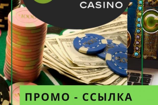 Кракен это даркнет маркетплейс