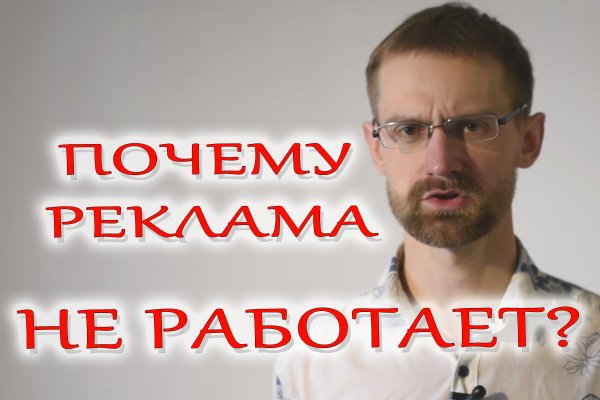 Kraken darknet зеркала кракен обход