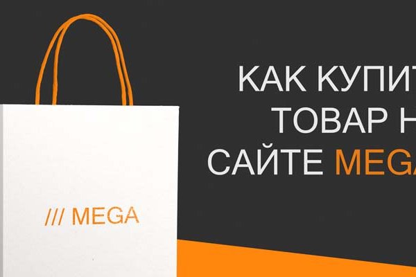 Кракен черный сайт