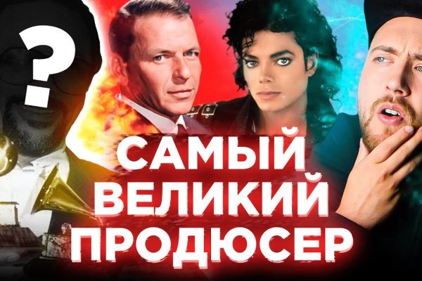 Ссылка кракен официальная тор