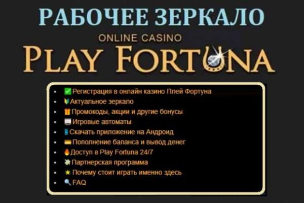 Кракен купить в москве порошок