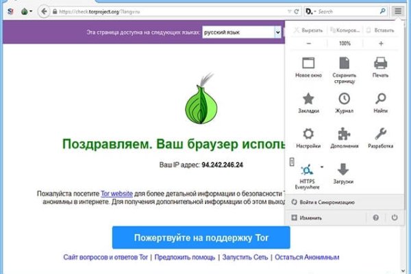 Ссылка кракен даркнет маркет