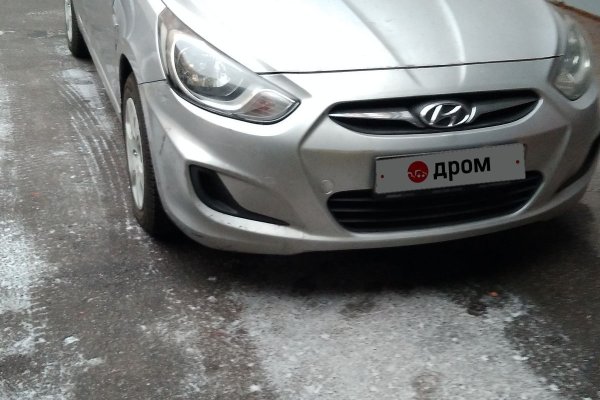 Кракен не работает сайт