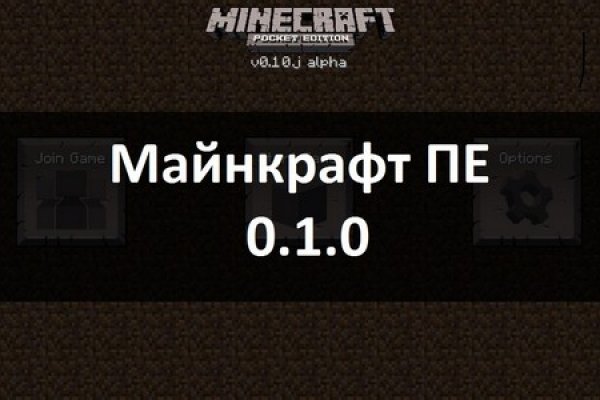 Кракен зеркало тор
