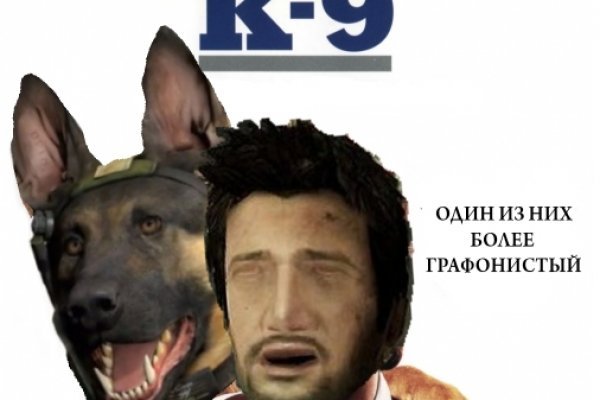 Кракен меф