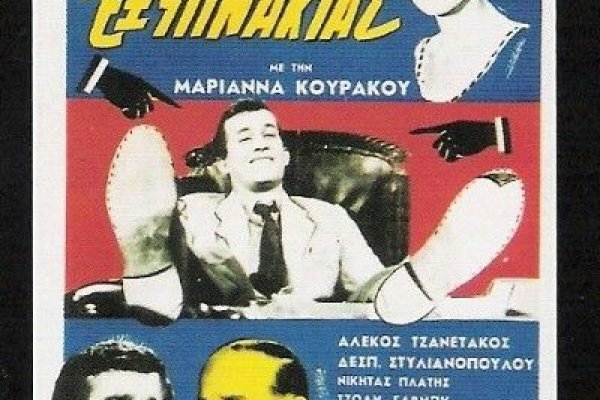 Кракен kr2web in
