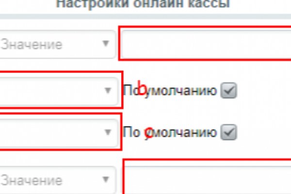 Kraken russia