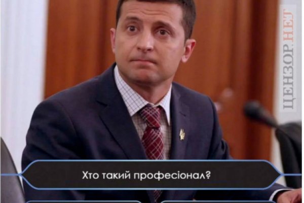 Маркетплейс кракен kraken darknet top