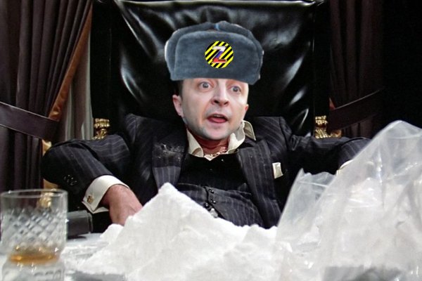 Кракен зеркало 2025
