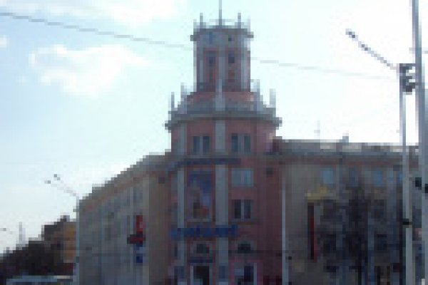 Кракен онион даркнет площадка