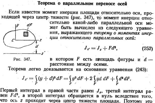Кракен маркет тор