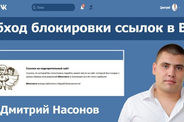 Кракен сайт официальный kraken clear com