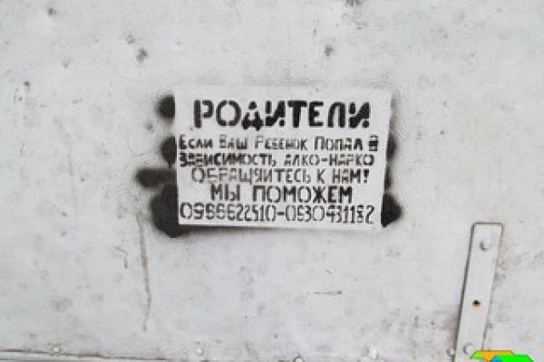 Сайт krn