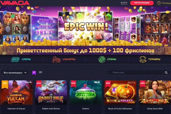 Кракен онион ссылка на тор