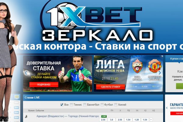 Кракен новая гидра