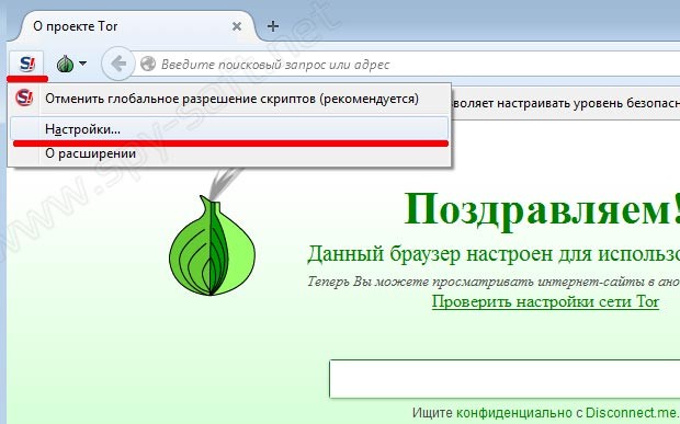 Кракен торговая