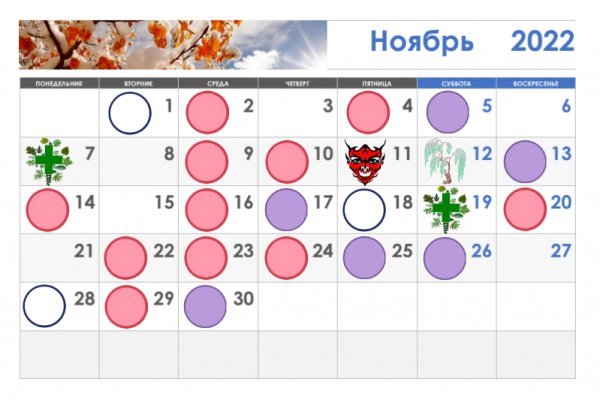 Кракен ссылка прокатис