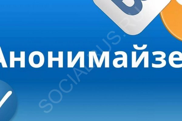 Кракен зеркало рабочее onion