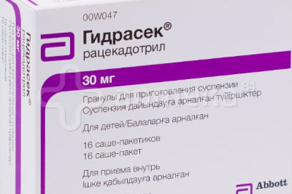 Кракен сайт ссылка тор браузере