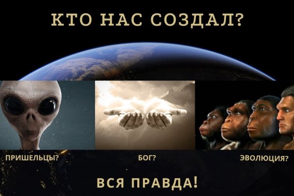 Новая ссылка на кракен