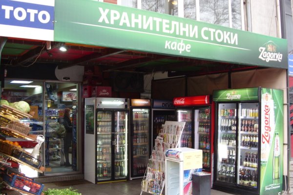 Кракен ссылка 2 веб
