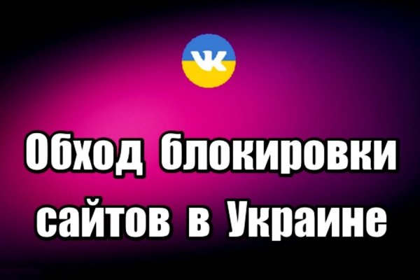 Купить наркоту