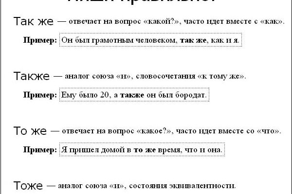 Кракен омг мега