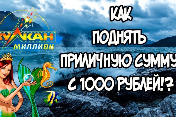 Кракен магазин тор