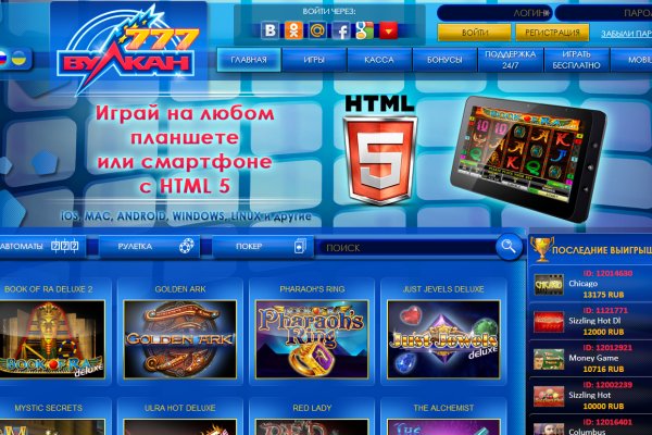 Сайт кракен зайти