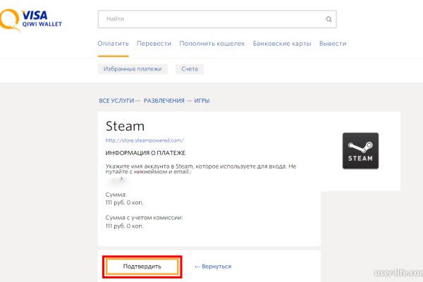 Kraken21 at сайт