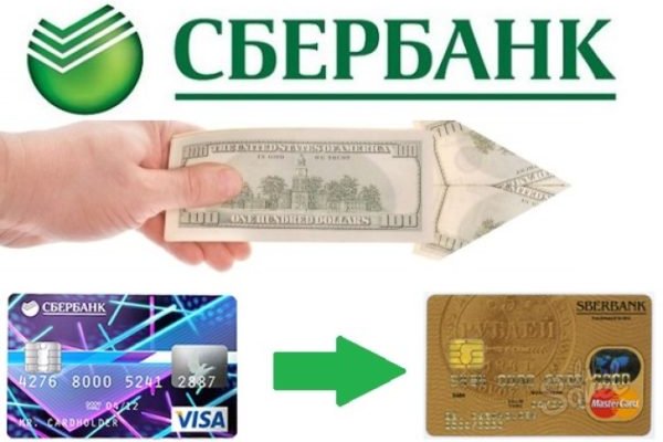 Кракен шоп зеркало