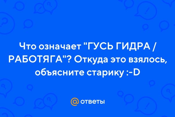 Кракен онион kraken dark link