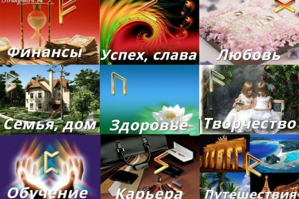 Не работает сайт kraken