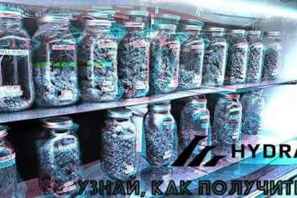 Кракен наркотики в оренбурге