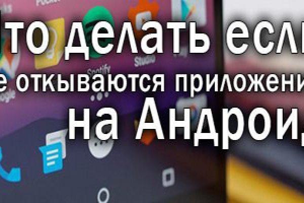 Кракен zerkalo pw