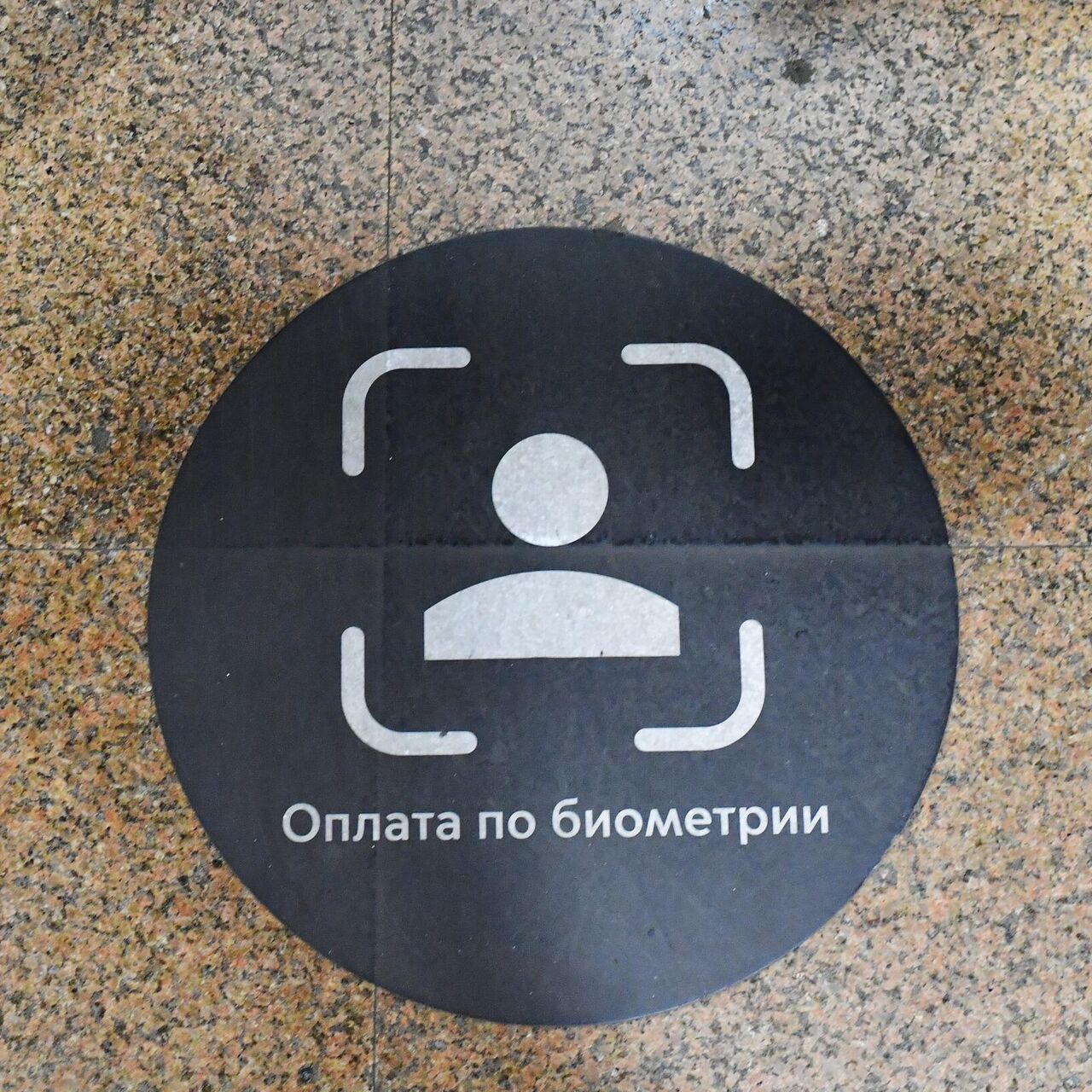 Как зайти на кракен дарк