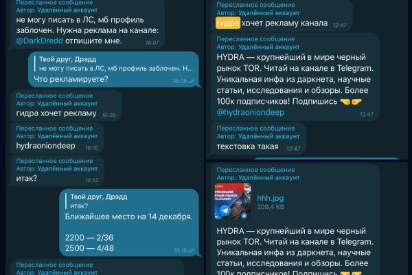 Kraken наркотики сайт