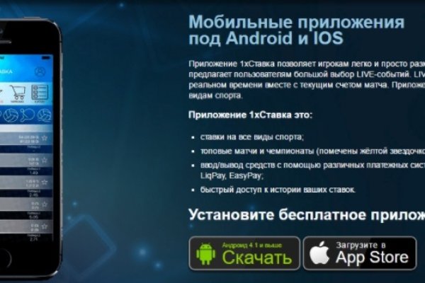 Kraken дарк магазин