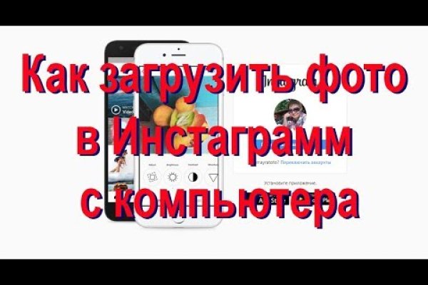 Кракен даркнет рабочая ссылка
