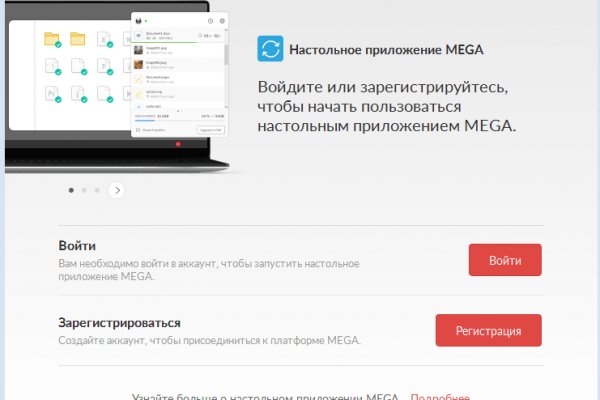 Кракен наркошоп ссылка