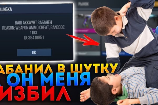 Что с кракеном сайт