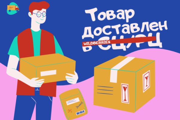 Кракен сайт даркнет ссылка