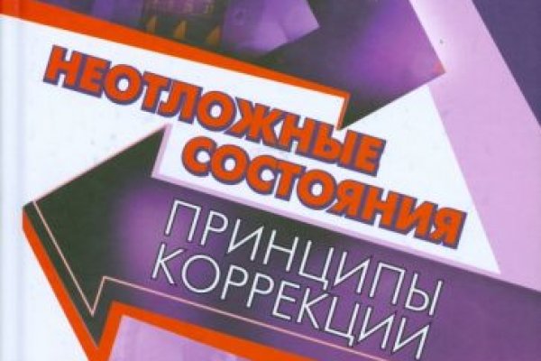 Маркет плейс кракен маркетплейс