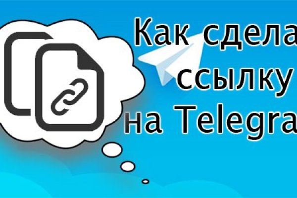 Kraken ссылка kraken clear com