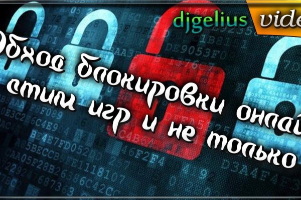Кракен krk store com