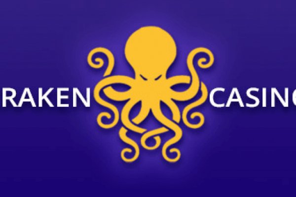 Kraken url