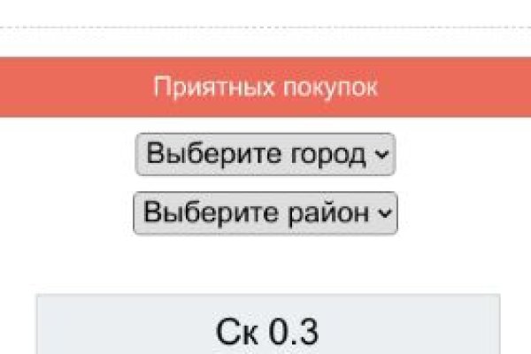 Ссылка на kraken at