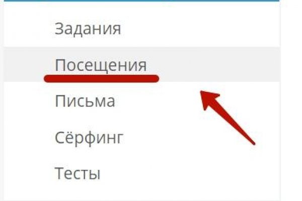 Ссылки на дарк нет